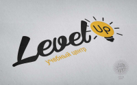 Логотип "Level up"