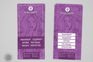 еврофлаер