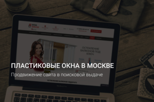 Расширение структуры и вывод в ТОП