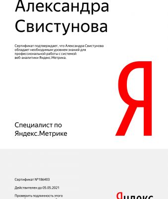 img3891330.png