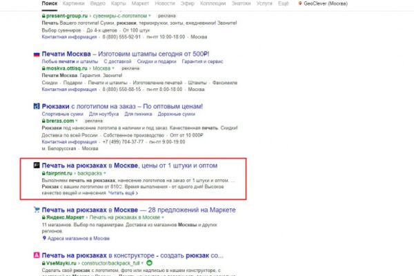 img3743026.png