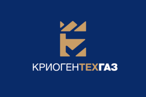 Логотип для производителя газового и криогенного оборудования - Криогентехгаз