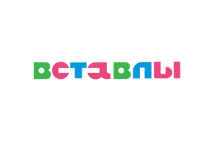 Логотип для конструктора - Вставлы