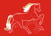 Horse-fire