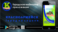 Визитка
