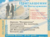 img1661656.png
