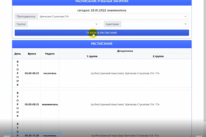 Выбор данных из файла excel
