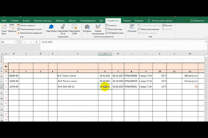 Макрос для excel. Форматирование и корректировка данных