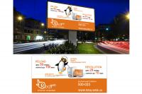 интернет провайдер