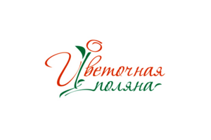 Цветочная поляна