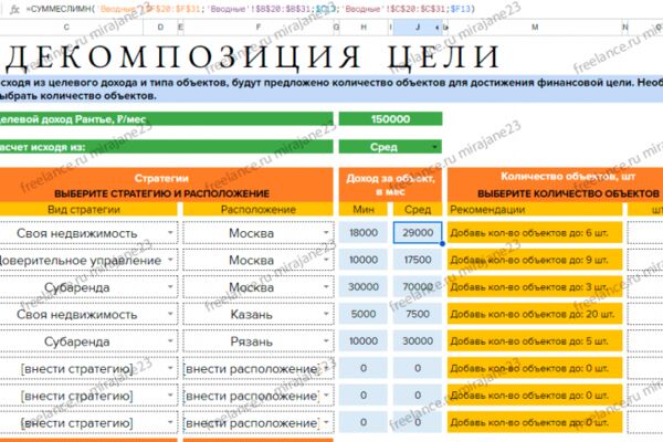 img4558126.png