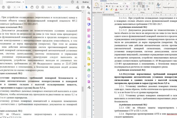 img4552972.png