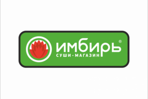 Суши-магазин Имбирь