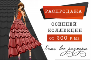 Работа 4059787