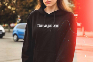Продающее описание для Wildberries