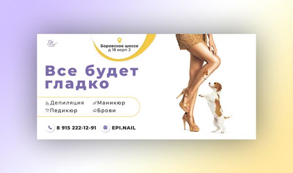 img3679182.png
