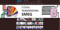 Smeg - специализированный интернет-магазин