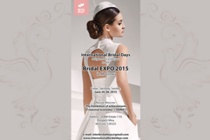Разработка флаера для выставки Bridal EXPO 2015