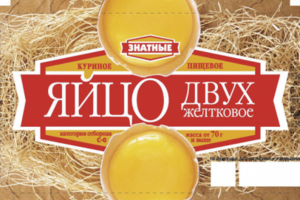 Упаковка яйцо "Синявино"