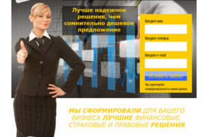 Разработка дизайна лэндинга для PlatinumFinance - Финансовый консалтинг.