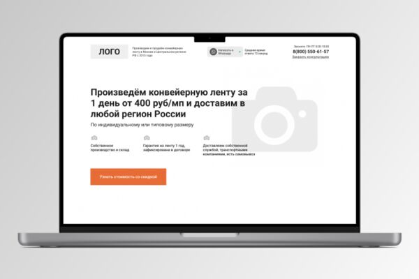 img4608811.png