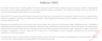 img2134872.png