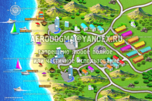 экономическая игра