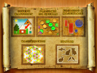 Сказочный Ларец (игра для IOS и Android)