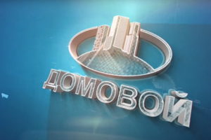 имиджевый ролик компании
