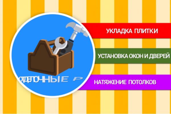img3570535.png