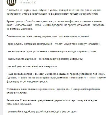 img3988077.png
