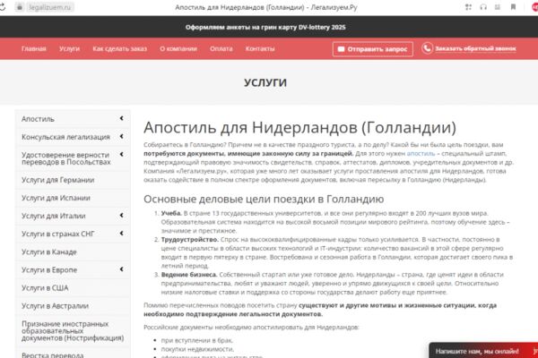img4486945.png