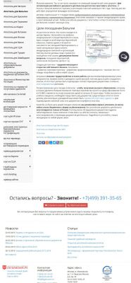 img3645755.png