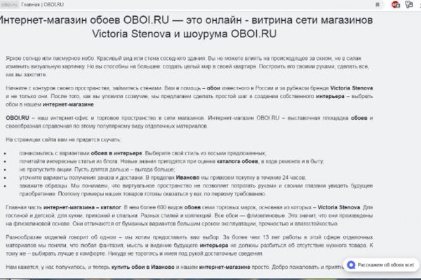 img3762944.png