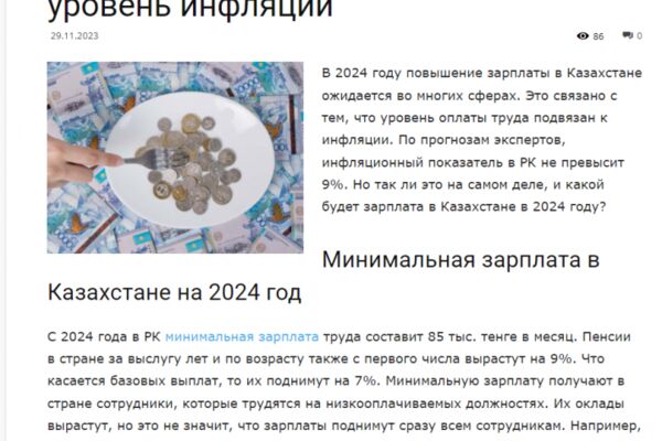 img4514358.png
