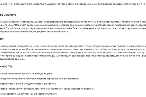 img3953253.png