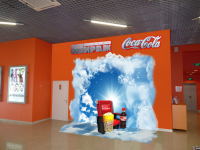 Atlantik