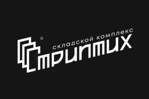 Триптих