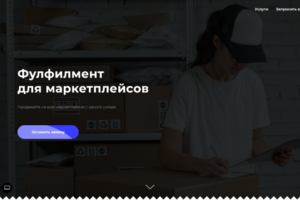 Landing page KHULMI