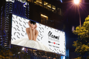 Свадебный бутик "Naomi"