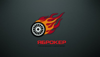 Яброкер-страховое агентство