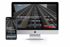 https://masttech.site/