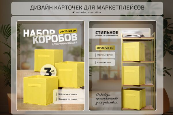 img4638674.png