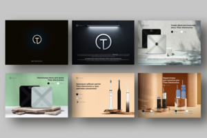 Презентация для компании Titan Electronics