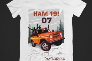 Работа 3805468