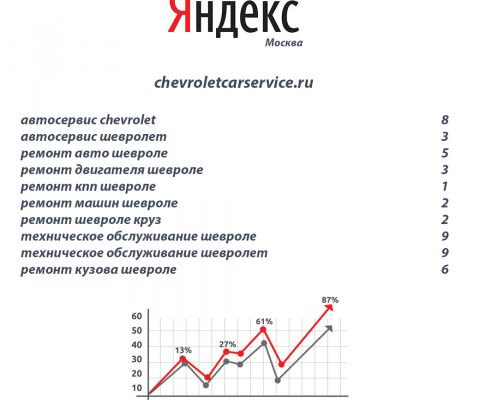 img3590115.png