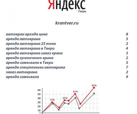 img3590101.png