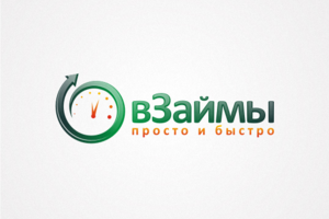 вЗаймы