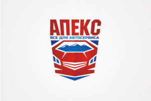 Апекс
