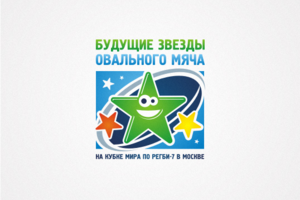 Регби